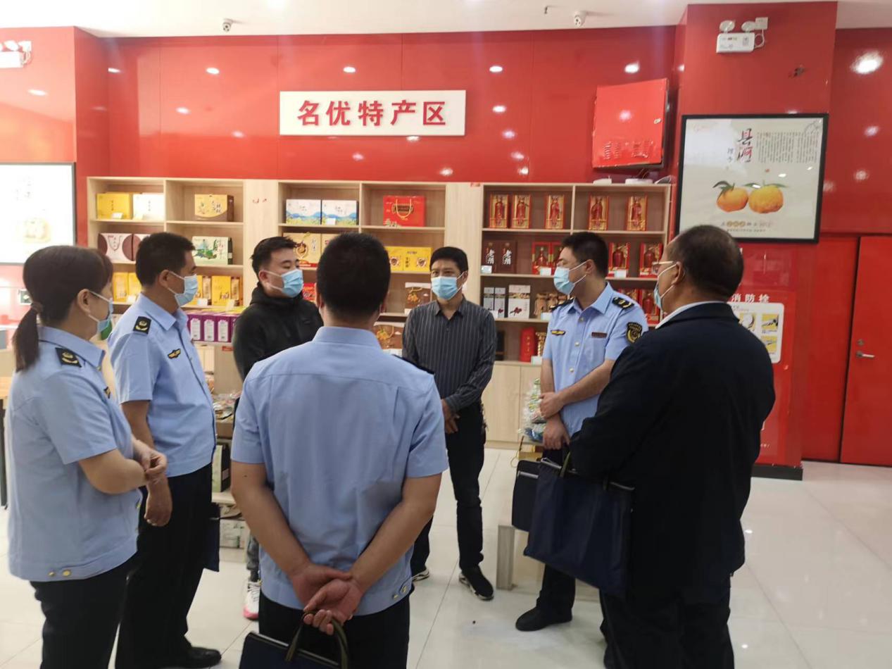 陝西(xī)省開(kāi)展食品案件(jiàn)查辦工(gōng)作(zuò)督導檢查